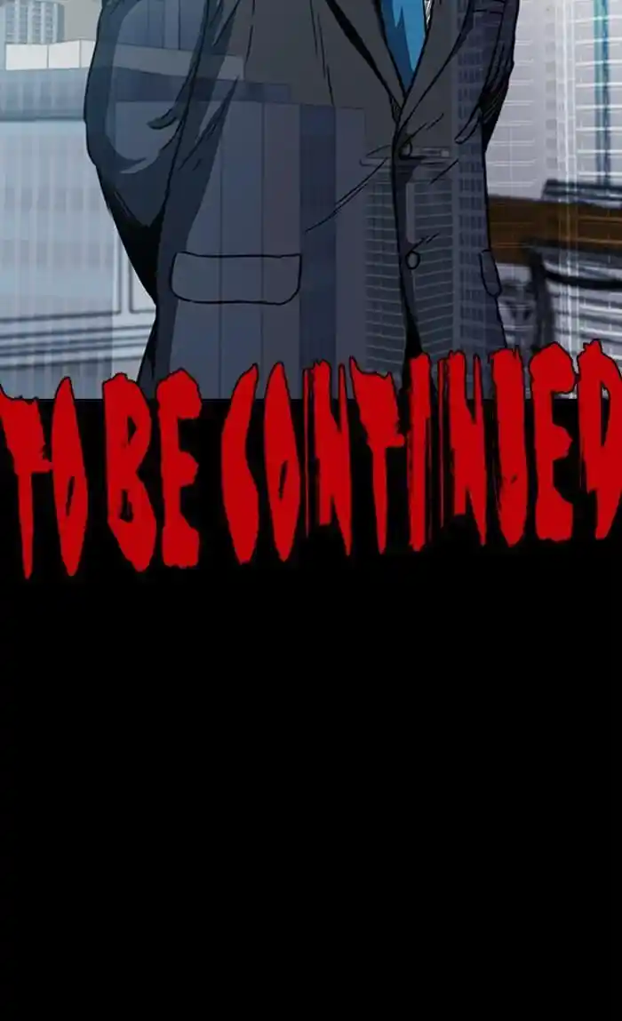 Wind Breaker (NII Satoru) Ch.192