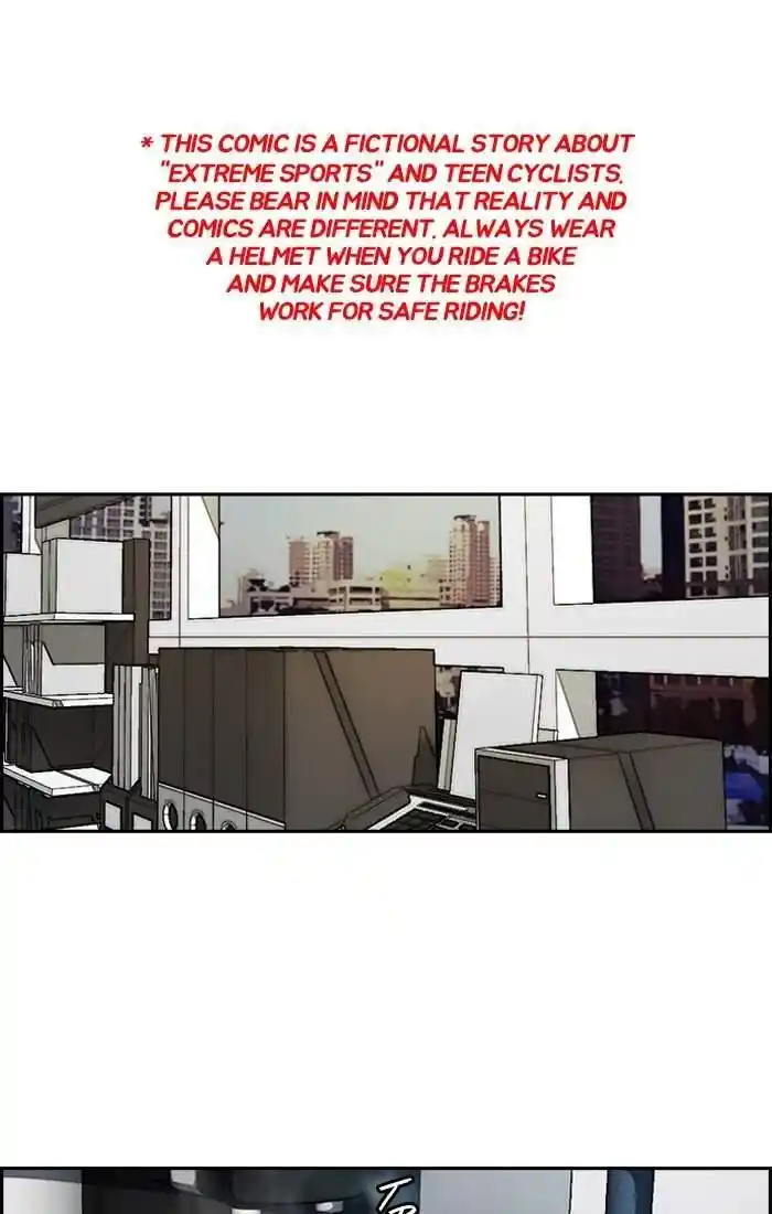 Wind Breaker (NII Satoru) Ch.193