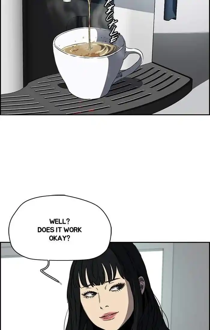 Wind Breaker (NII Satoru) Ch.193