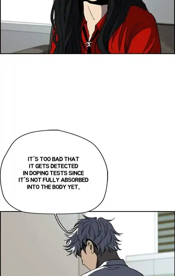 Wind Breaker (NII Satoru) Ch.193