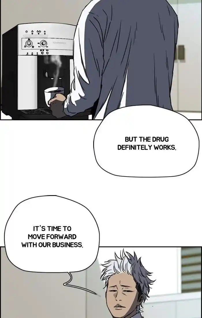 Wind Breaker (NII Satoru) Ch.193