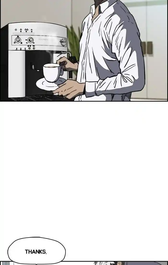 Wind Breaker (NII Satoru) Ch.193