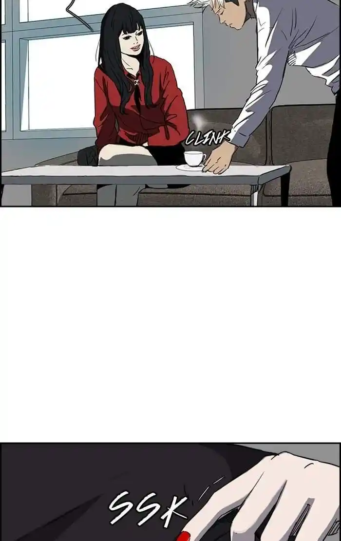 Wind Breaker (NII Satoru) Ch.193