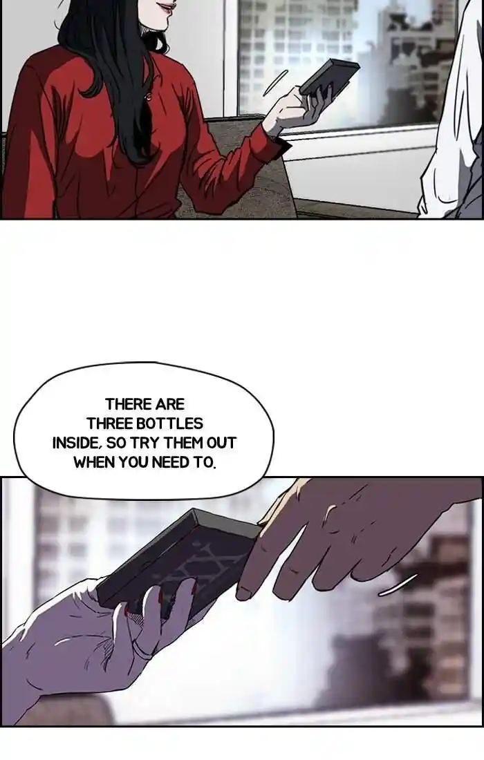 Wind Breaker (NII Satoru) Ch.193