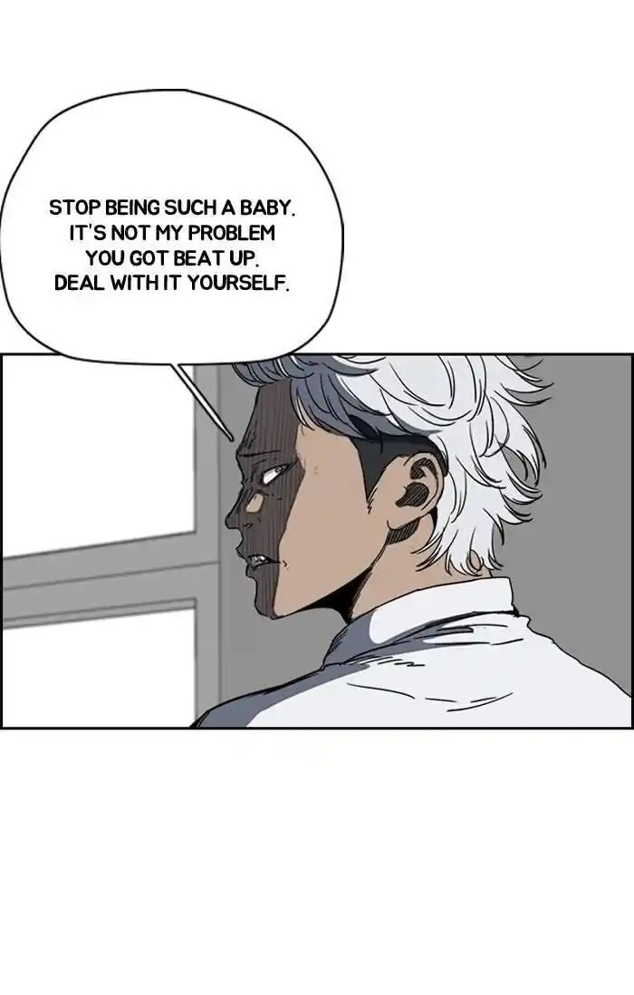 Wind Breaker (NII Satoru) Ch.193