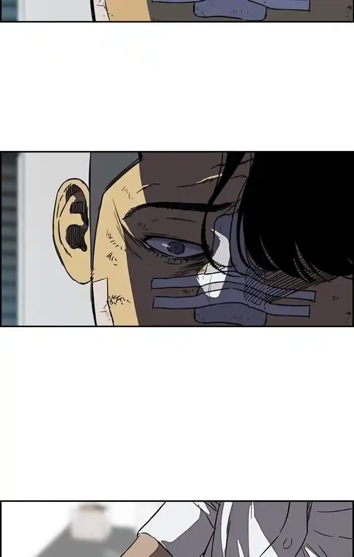 Wind Breaker (NII Satoru) Ch.193