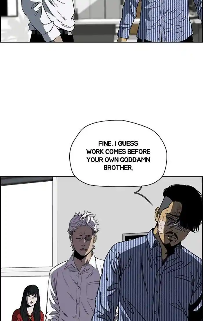 Wind Breaker (NII Satoru) Ch.193