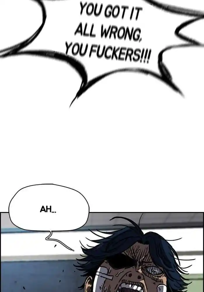 Wind Breaker (NII Satoru) Ch.193