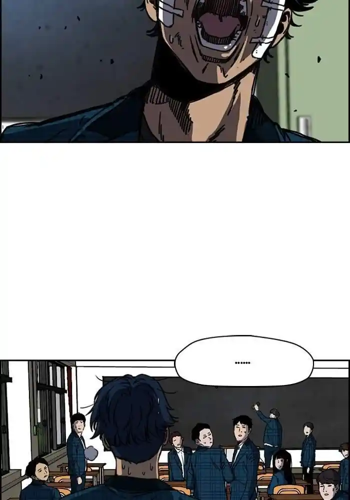 Wind Breaker (NII Satoru) Ch.193