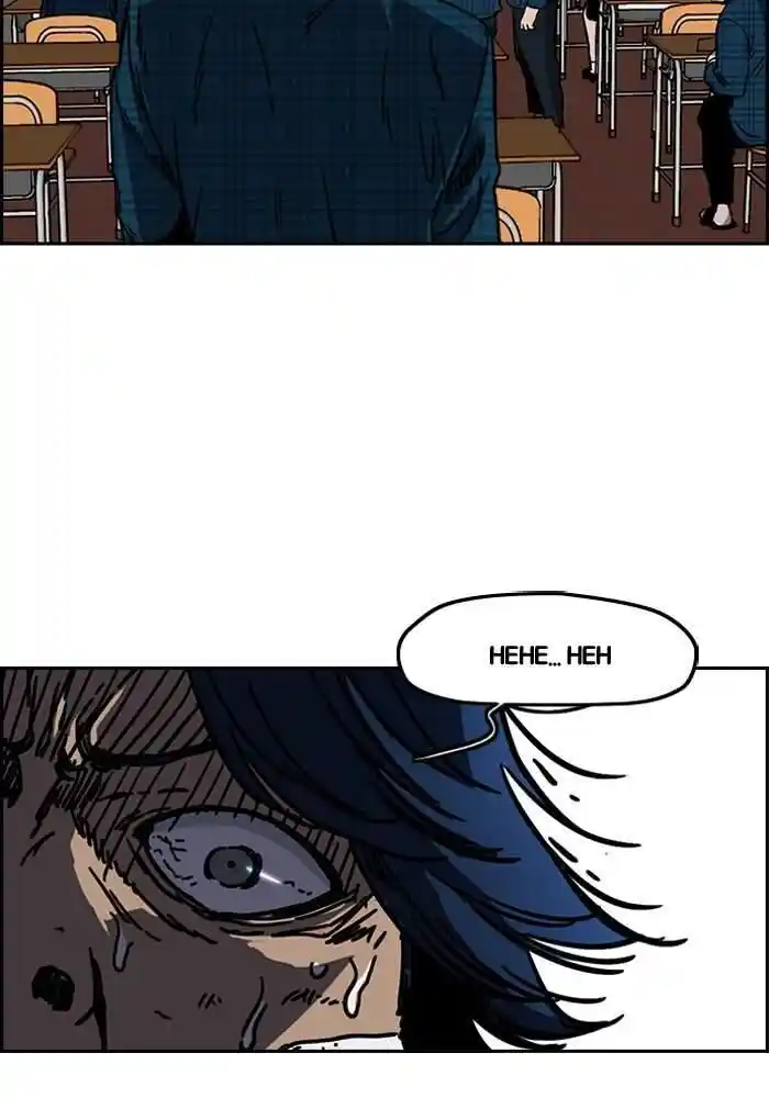 Wind Breaker (NII Satoru) Ch.193