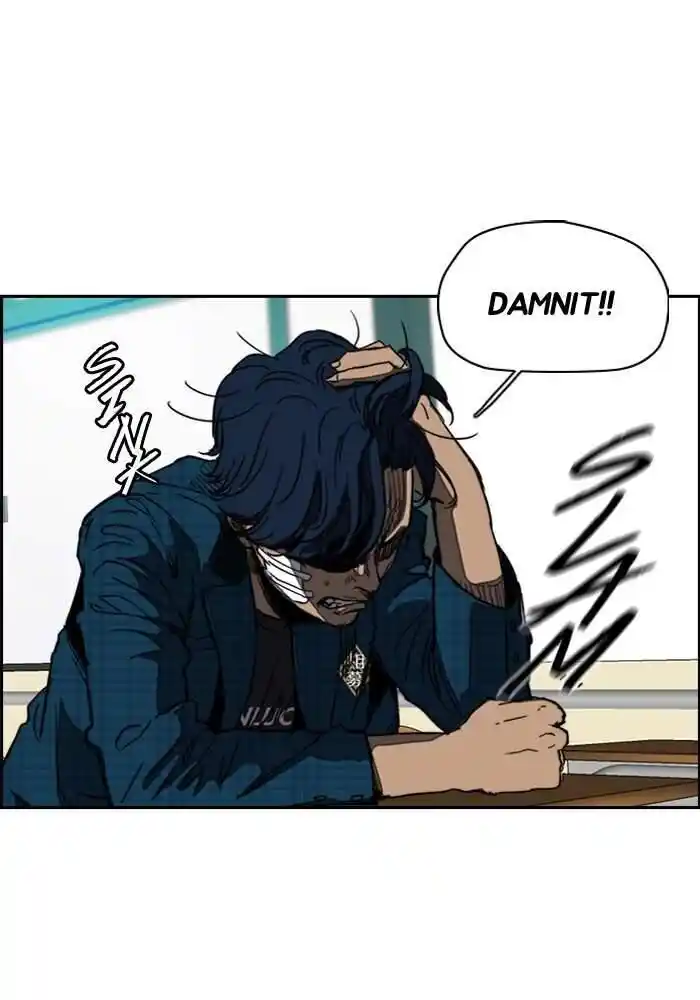 Wind Breaker (NII Satoru) Ch.193