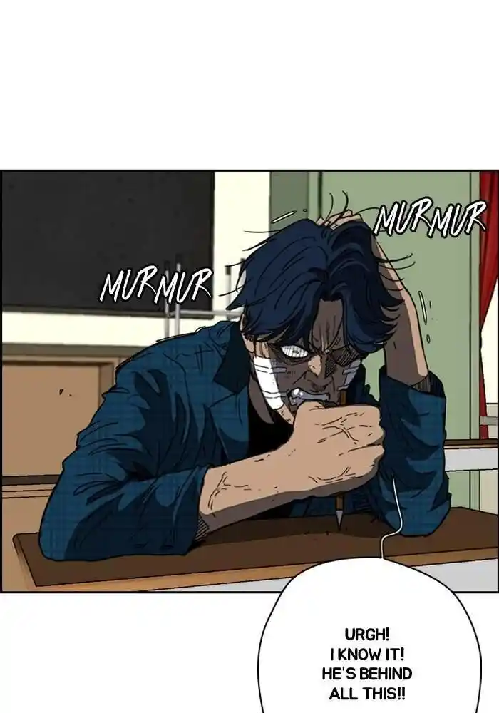 Wind Breaker (NII Satoru) Ch.193