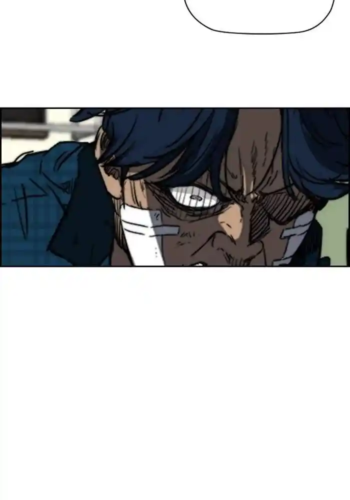 Wind Breaker (NII Satoru) Ch.193