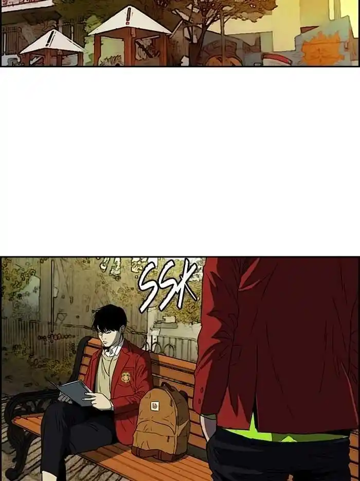 Wind Breaker (NII Satoru) Ch.193