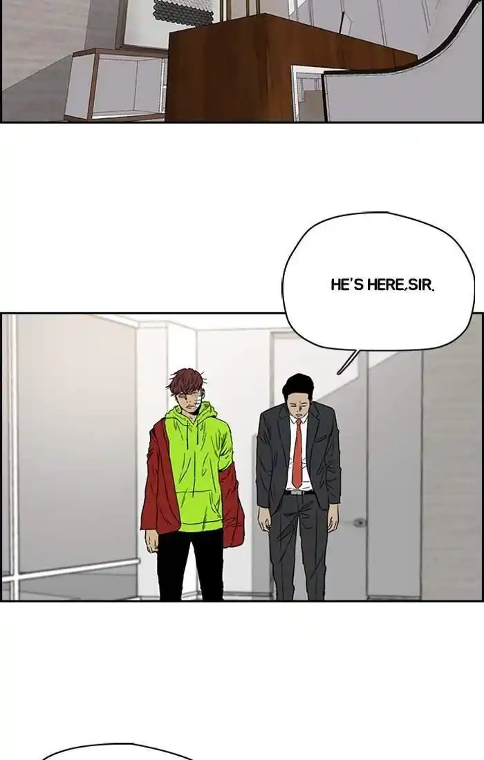 Wind Breaker (NII Satoru) Ch.193