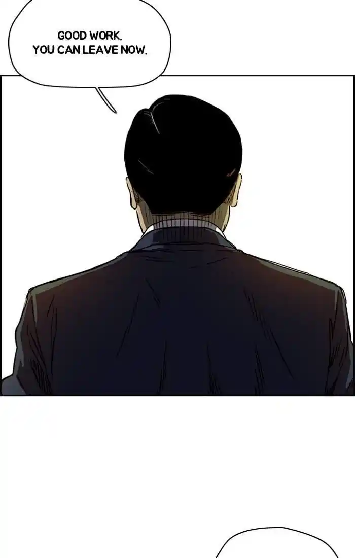 Wind Breaker (NII Satoru) Ch.193