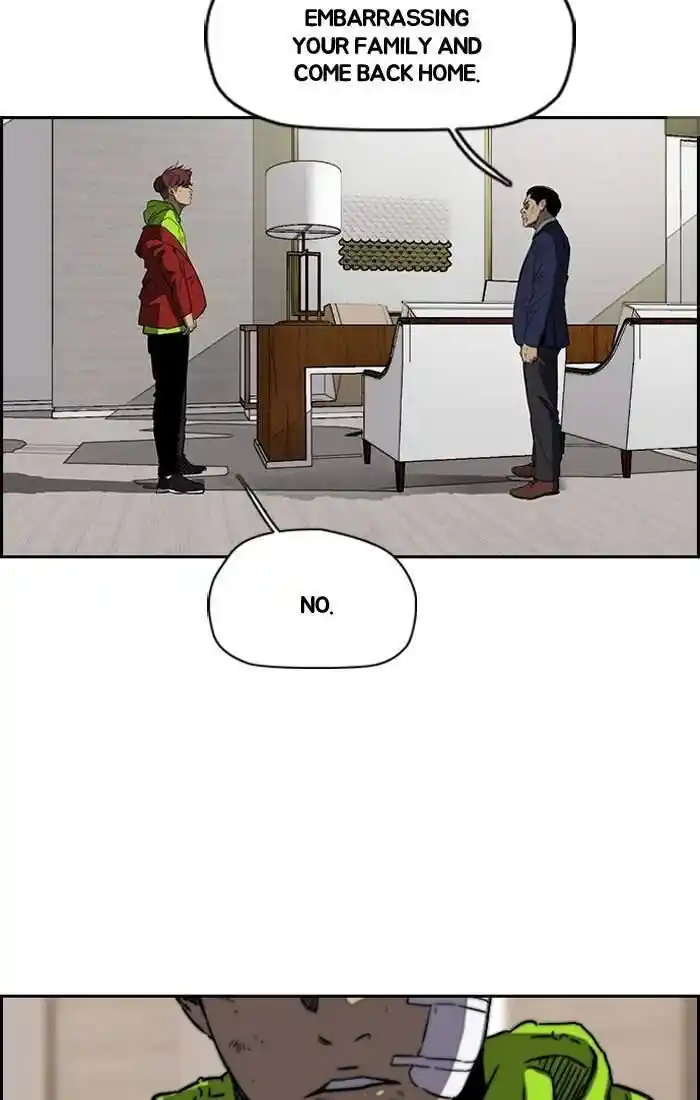 Wind Breaker (NII Satoru) Ch.193