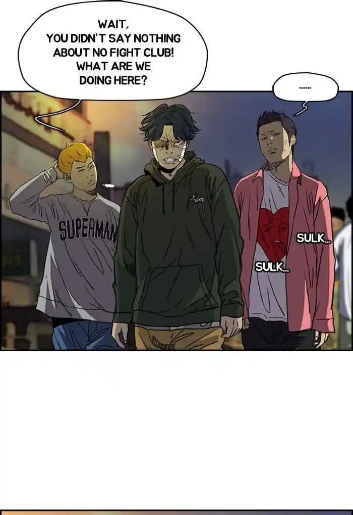 Wind Breaker (NII Satoru) Ch.194