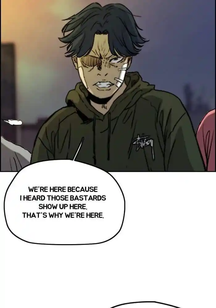 Wind Breaker (NII Satoru) Ch.194