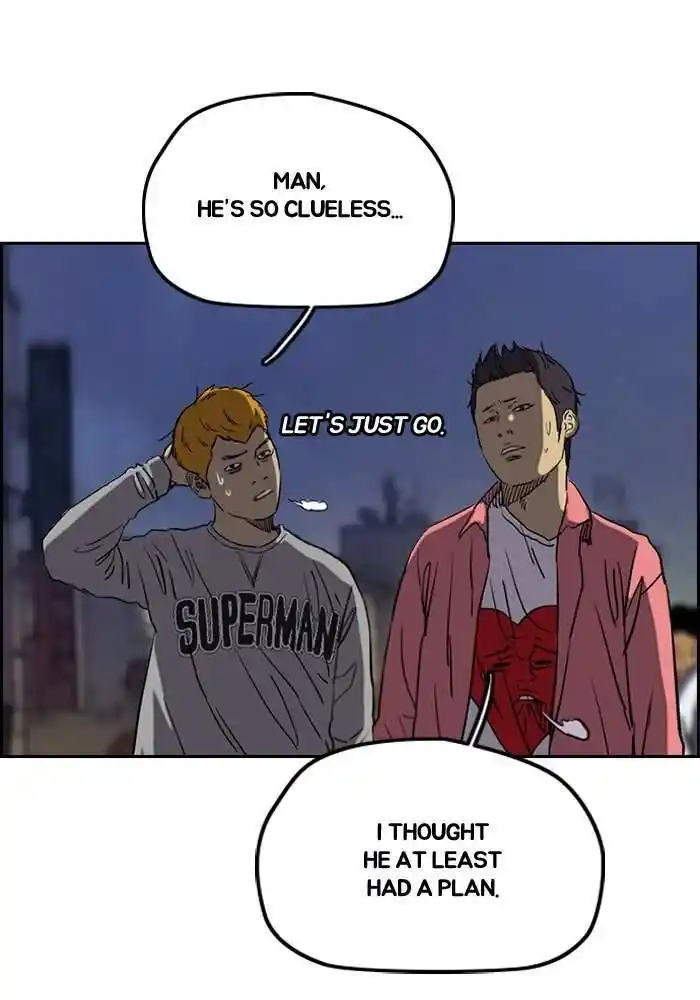 Wind Breaker (NII Satoru) Ch.194