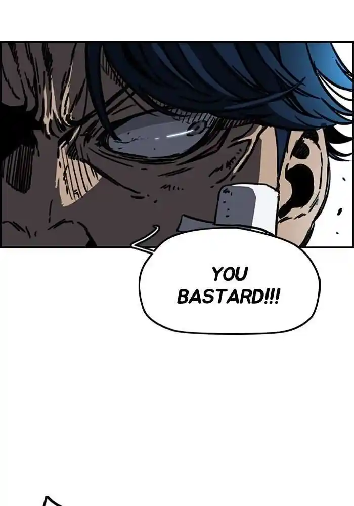 Wind Breaker (NII Satoru) Ch.194