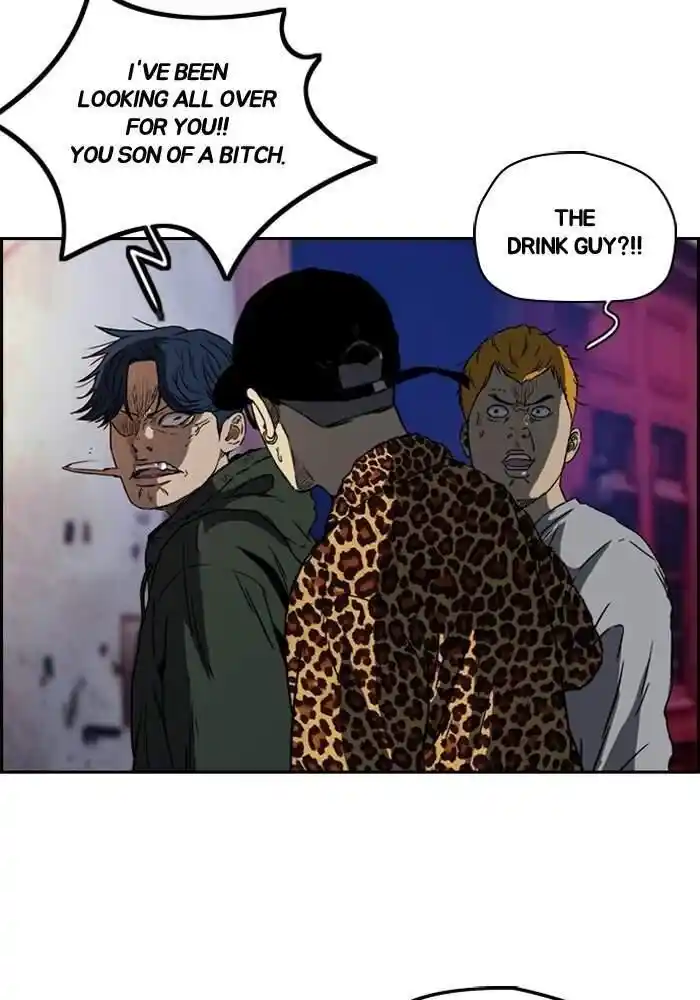 Wind Breaker (NII Satoru) Ch.194