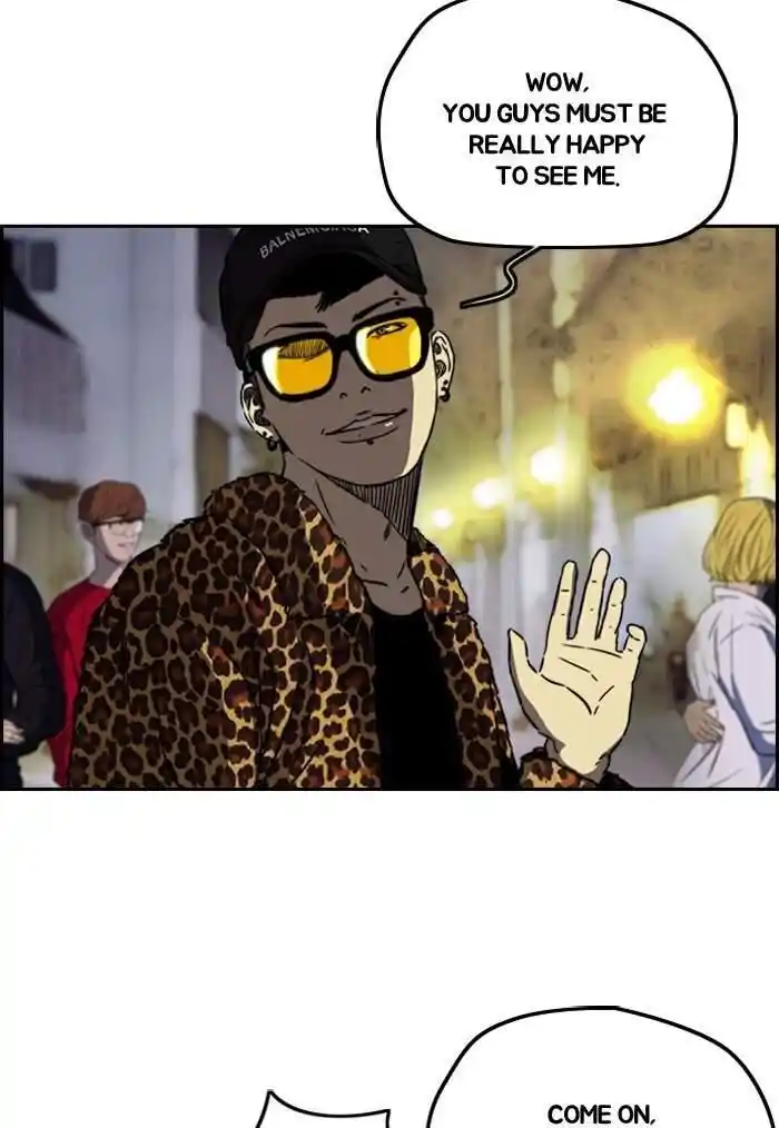 Wind Breaker (NII Satoru) Ch.194