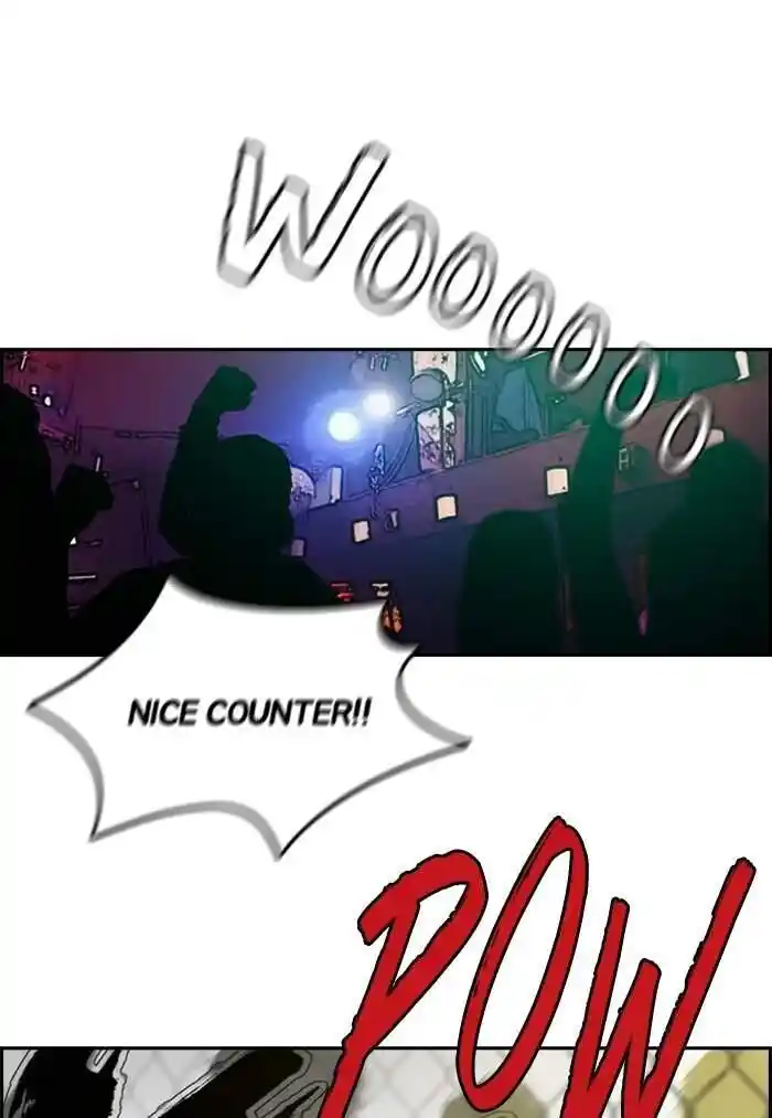 Wind Breaker (NII Satoru) Ch.194