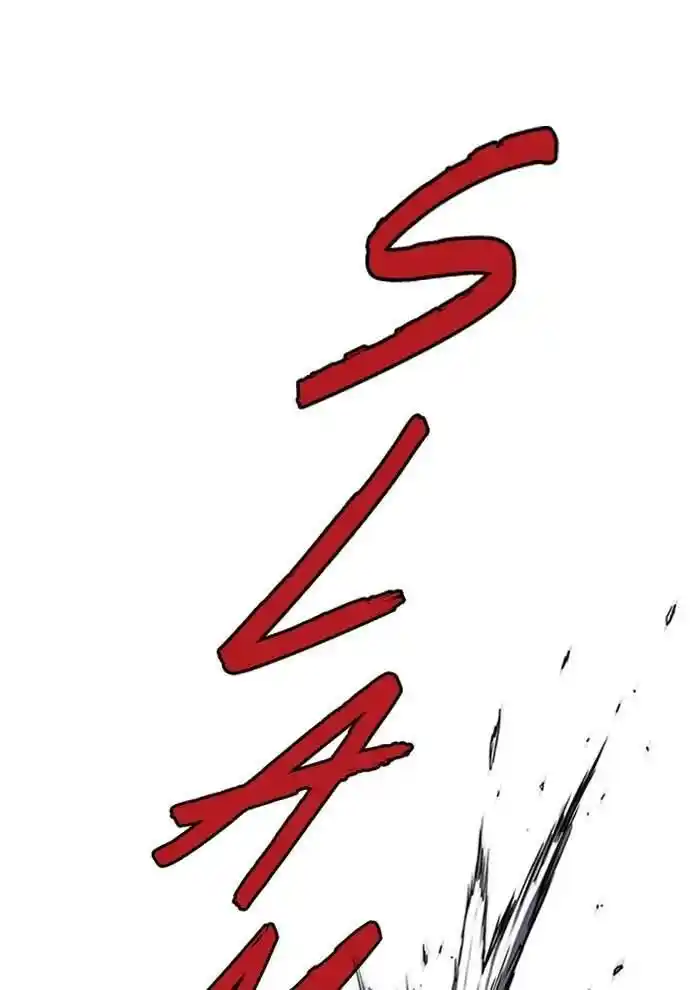 Wind Breaker (NII Satoru) Ch.194