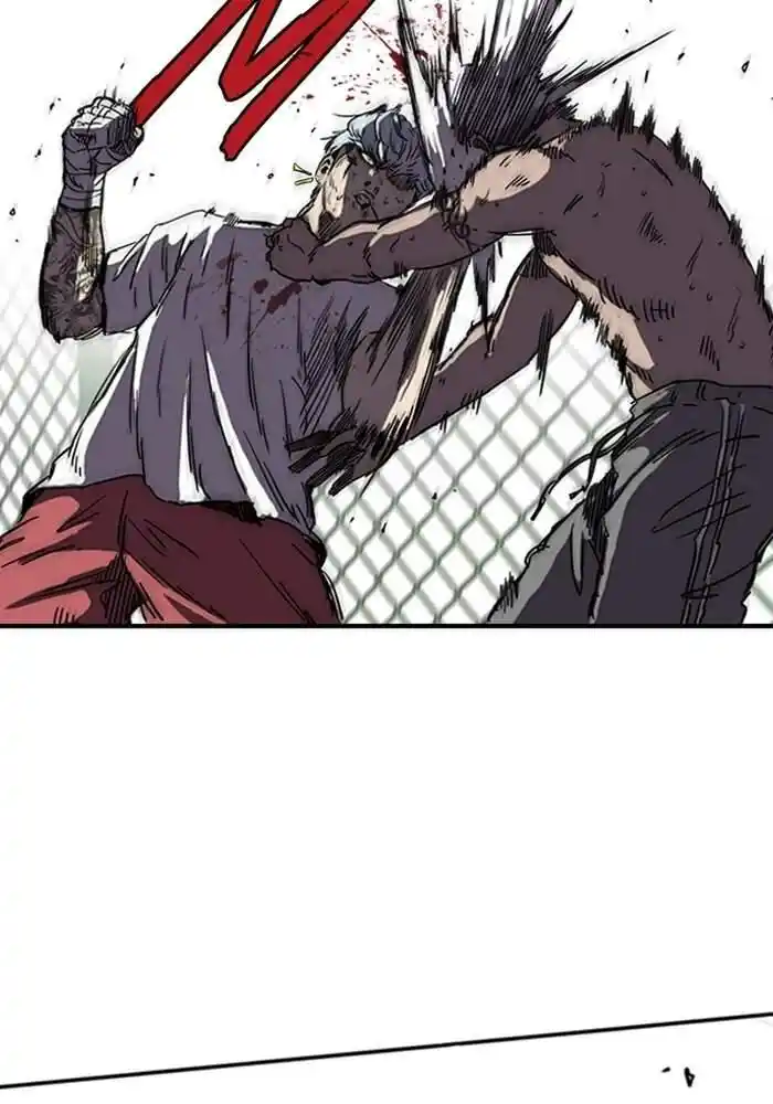 Wind Breaker (NII Satoru) Ch.194