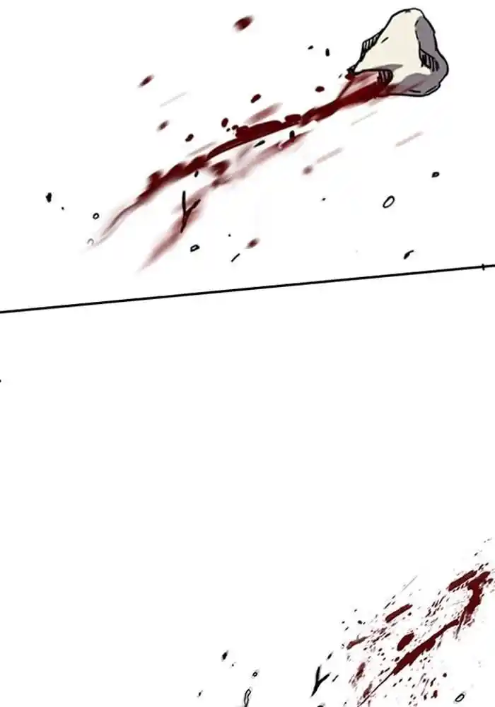 Wind Breaker (NII Satoru) Ch.194