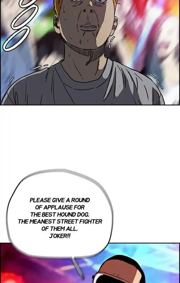 Wind Breaker (NII Satoru) Ch.194