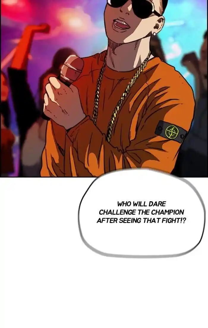 Wind Breaker (NII Satoru) Ch.194