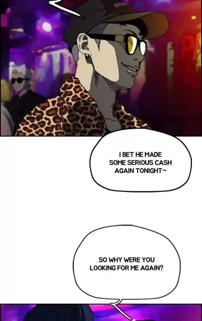 Wind Breaker (NII Satoru) Ch.194