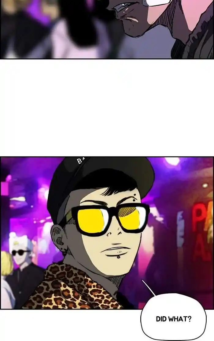 Wind Breaker (NII Satoru) Ch.194