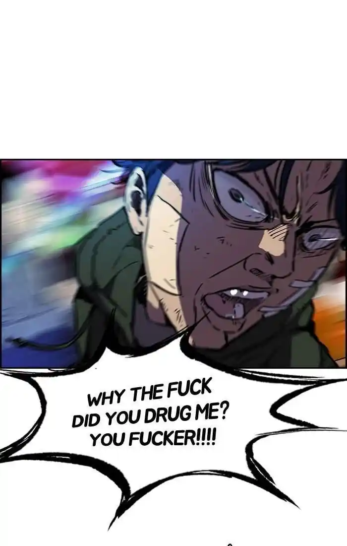 Wind Breaker (NII Satoru) Ch.194