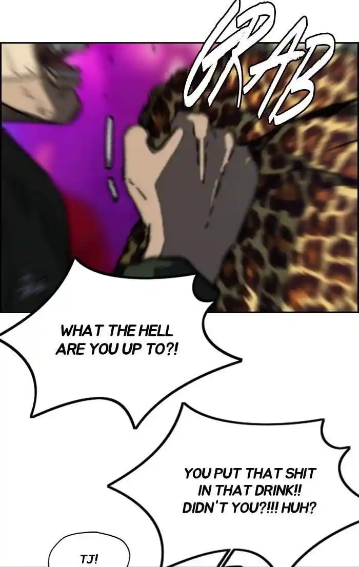 Wind Breaker (NII Satoru) Ch.194