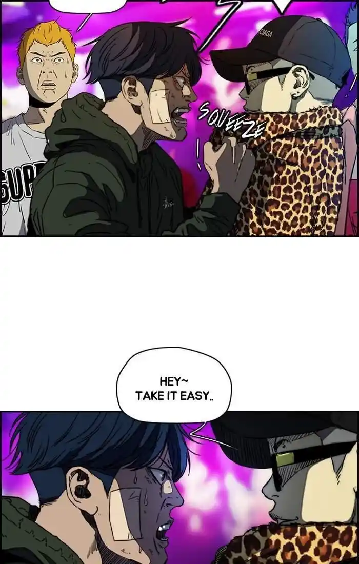 Wind Breaker (NII Satoru) Ch.194