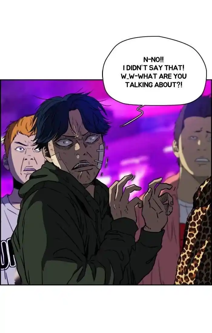 Wind Breaker (NII Satoru) Ch.194