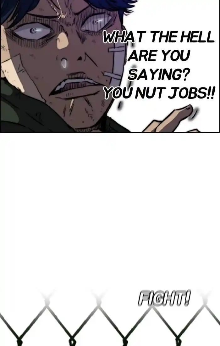 Wind Breaker (NII Satoru) Ch.194