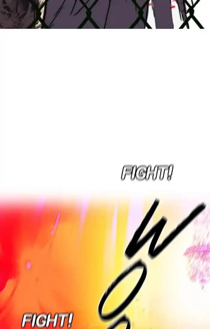 Wind Breaker (NII Satoru) Ch.194