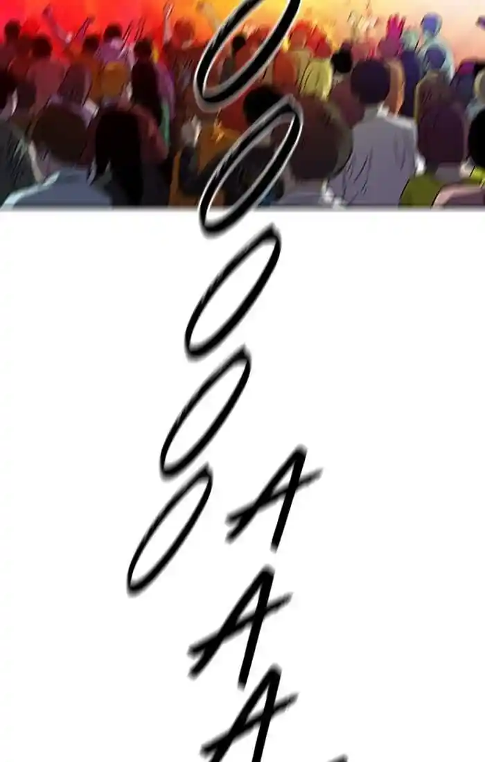 Wind Breaker (NII Satoru) Ch.194