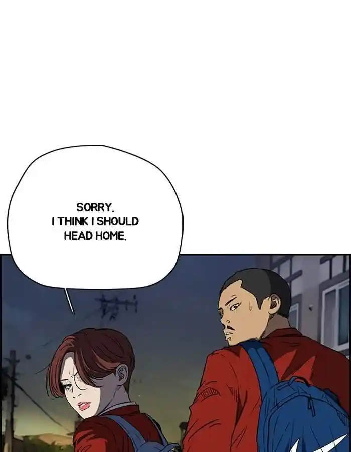 Wind Breaker (NII Satoru) Ch.194