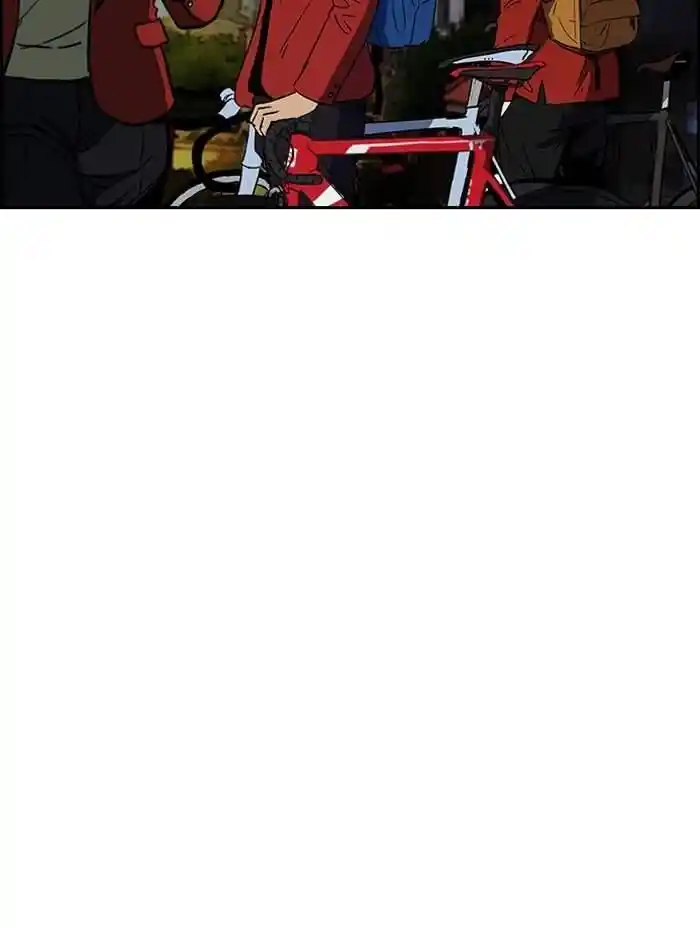 Wind Breaker (NII Satoru) Ch.194