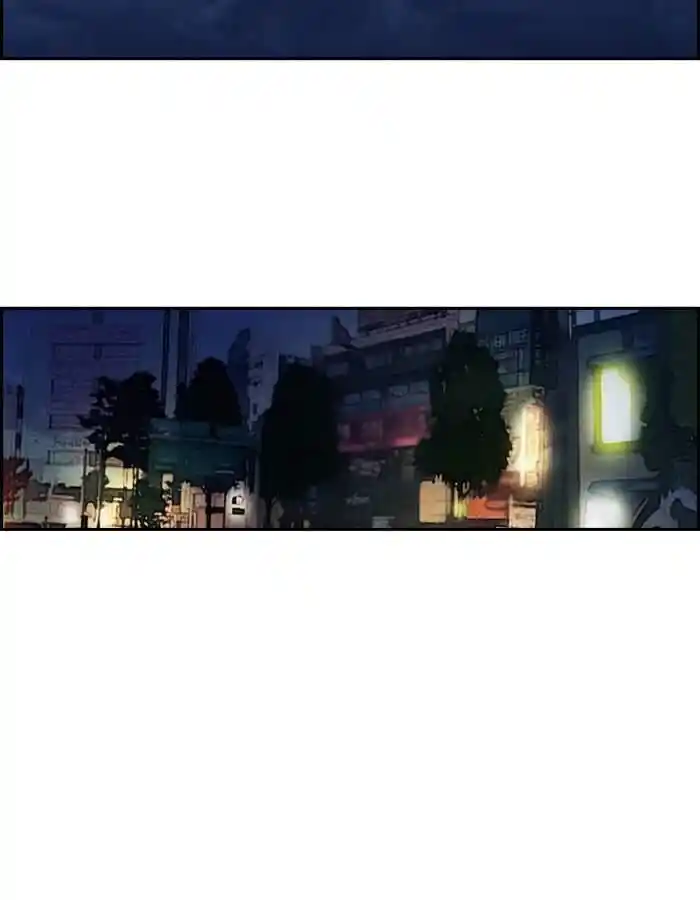 Wind Breaker (NII Satoru) Ch.194