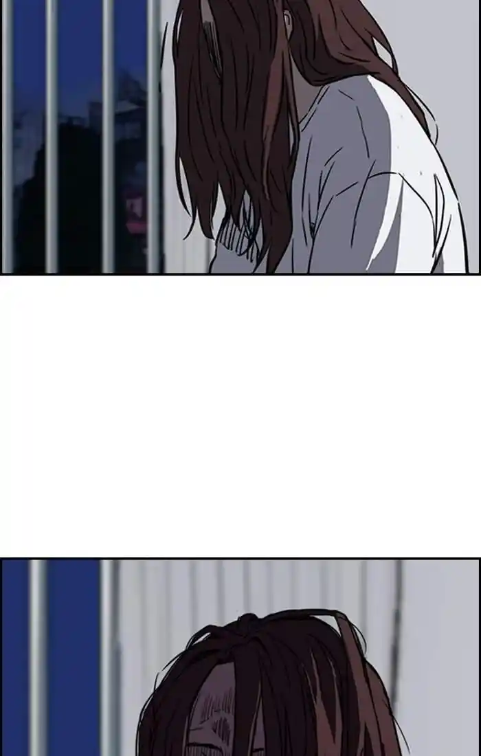 Wind Breaker (NII Satoru) Ch.194