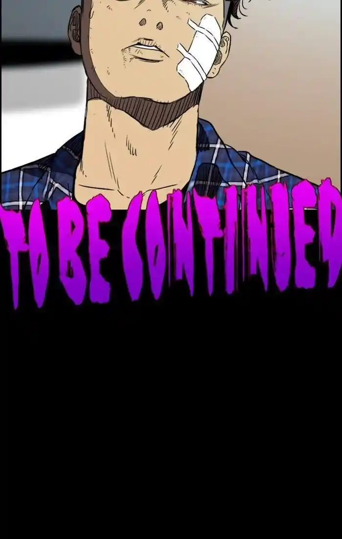 Wind Breaker (NII Satoru) Ch.194