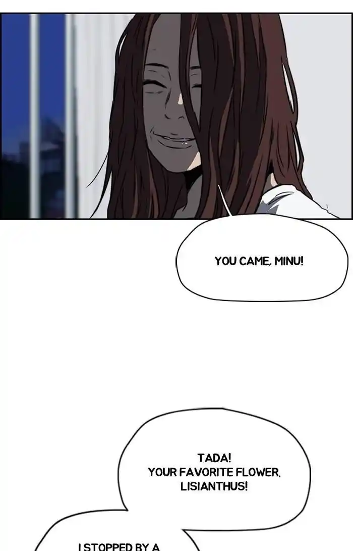 Wind Breaker (NII Satoru) Ch.195