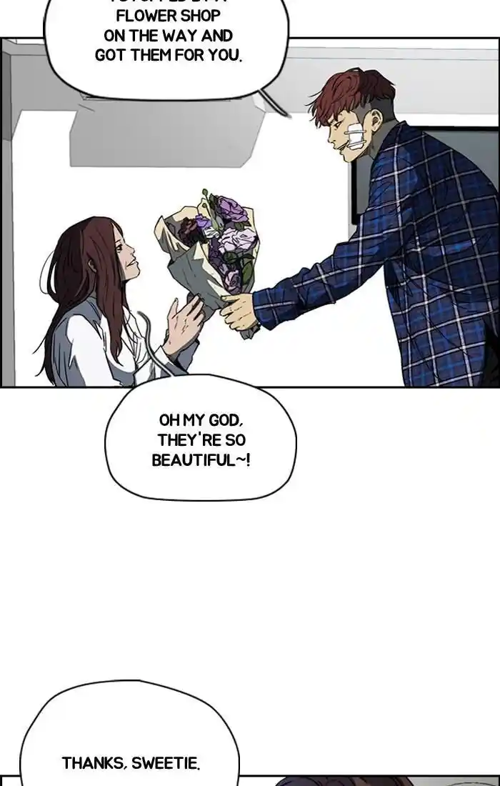 Wind Breaker (NII Satoru) Ch.195