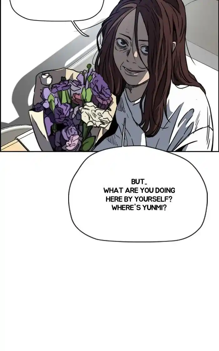 Wind Breaker (NII Satoru) Ch.195